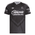 adidas Club America 2026/27 Men's Away Jersey