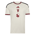 adidas Manchester United FC 2026/27 Men's Third Jersey